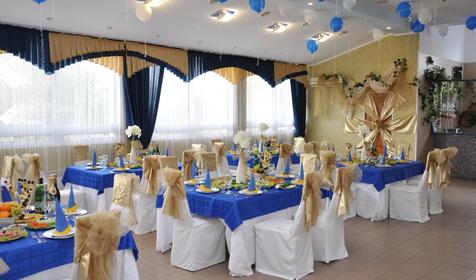Банкетный зал. Пансионат Рябинушка, г. Анапа