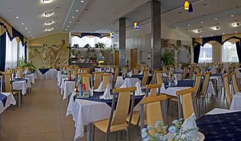 Банкетный зал. Пансионат Рябинушка, г. Анапа