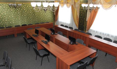 Деловой туризм. Пансионат Рябинушка, г. Анапа