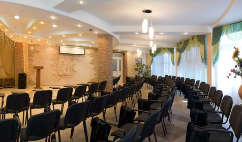 Деловой туризм. Пансионат Рябинушка, г. Анапа