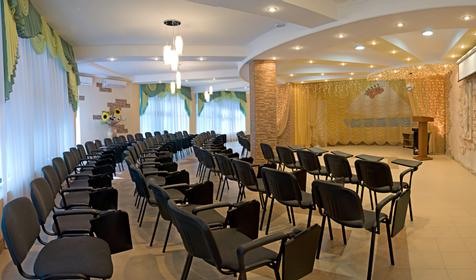 Деловой туризм. Пансионат Рябинушка, г. Анапа