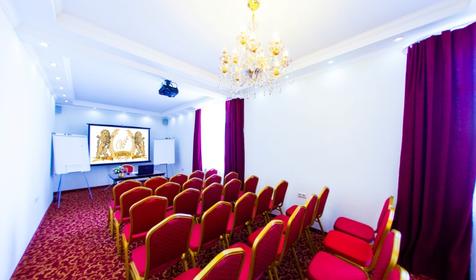 Конференц-зал. Гостиница Валенсия. Краснодар