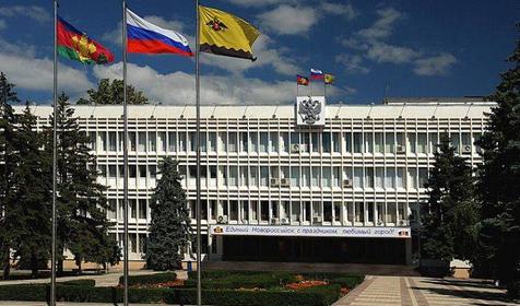 здание администрации города