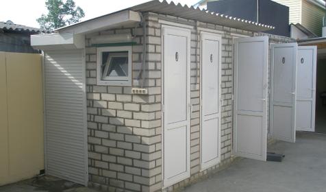 Гостиница Аквамарин, п. Архипо-Осиповка