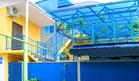 Лиана. Гостевой дом. Сочи. Адлер