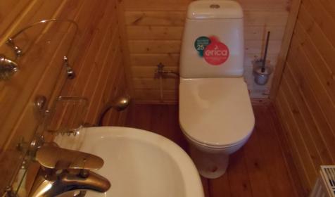 Коттедж под ключ Горный мотив, г. Сочи, п. Лазаревское