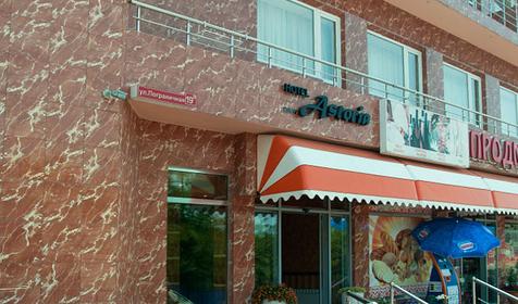 Отель New Astoria, г. Геленджик, с. Архипо-Осиповка