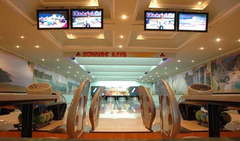 Боулинг-центр. Пансионат Светлана, Туапсинский район, с. Ольгинка