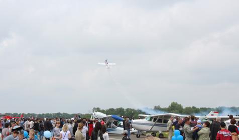 Фестиваль Kuban AirShow, г. Краснодар