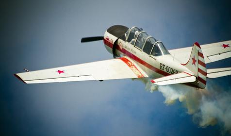 Авиашоу 2011. Фестиваль Kuban AirShow, г. Краснодар