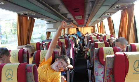 Детский оздоровительный лагерь Максимум, г. Анапа