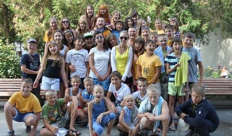 Детский оздоровительный лагерь Максимум, г. Анапа