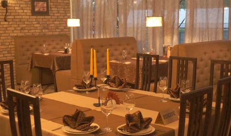 Ресторан Пражский градъ, г. Краснодар