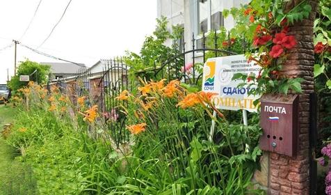 Гостевой дом Лазурный берег, Лазаревский р-он, п. Аше