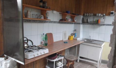 Мини-гостиница Цезарь, п. Архипо-Осиповка