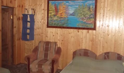 Мини-гостиница Цезарь, п. Архипо-Осиповка