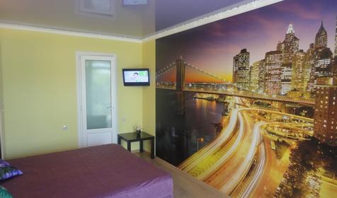 Гостевой дом Манго, г. Геленджик