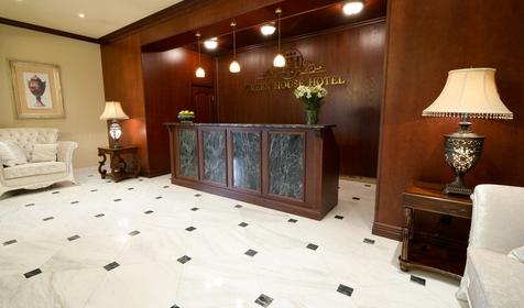 Холл. Отель Green House 4*, г. Сочи
