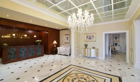 Холл. Отель Green House 4*, г. Сочи