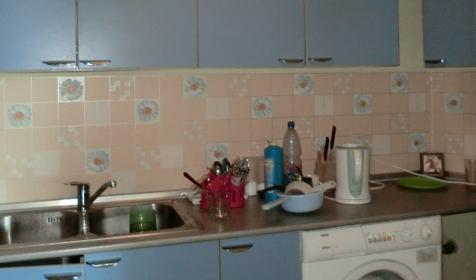 Коттедж "У моря". Туапсе. Небуг