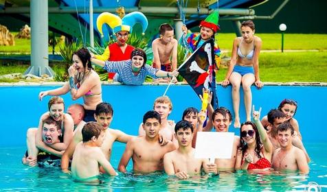 Аквапарк Экватор в г. Краснодар