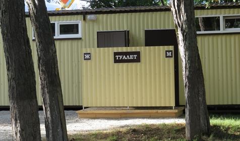 База отдыха Спасение, с. Кабардинка