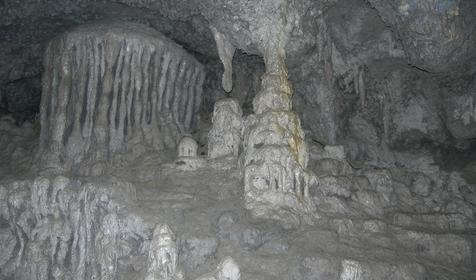 Сафари-парк, Геленджик