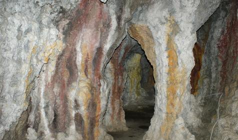 Сафари-парк, Геленджик