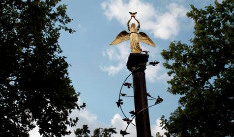 Добрый Ангел Мира