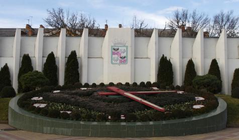 Цветочные часы