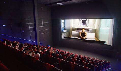 Организация досуга. Пансионат Радуга, г. Геленджик