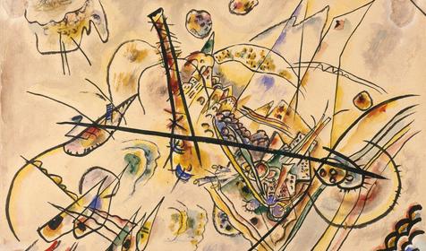 музей Коваленко