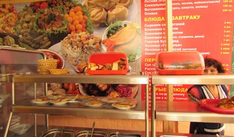 Летнее кафе. Гостевой дом Светлана, г. Анапа