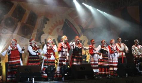 Ансамбль Истоки