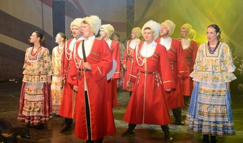 Ансамбль Криница