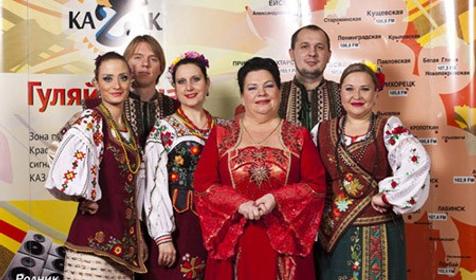 Ансамбль Родник