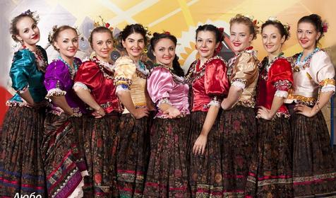 Ансамбль ЛЮБО