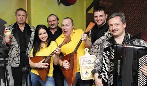 Ансамбль Русская душа