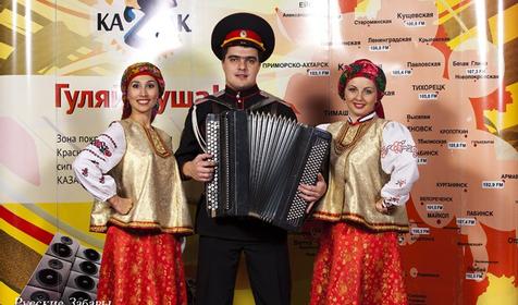 Ансамбль Русские забавы