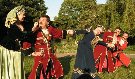 Коллектив Этнос