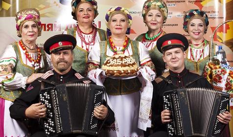 Народный ансамбль Забава