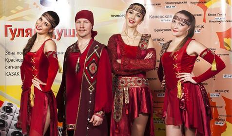 Шоу-группа Ишь ты, подишь ты!