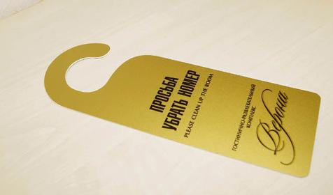 Люкс. Гостинично-развлекательный комплекс Верона, г. Ейск