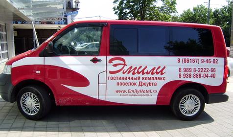 Гостиничный комплекс Эмили. Туапсинский р-н, п. Джубга