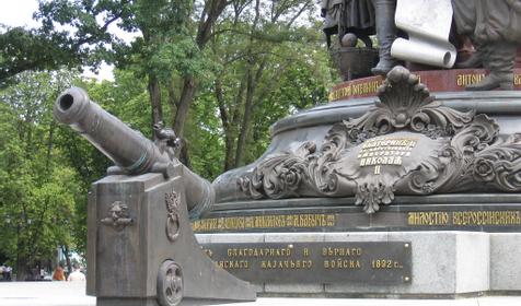 памятник Екатерине Великой