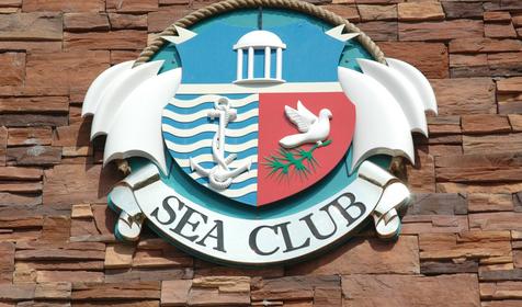 Отель Морской клуб, г. Геленджик, с. Дивноморское