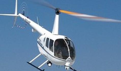 Вертолет Робинсон. Транспортный холдинг «Абсолют». г. Краснодар