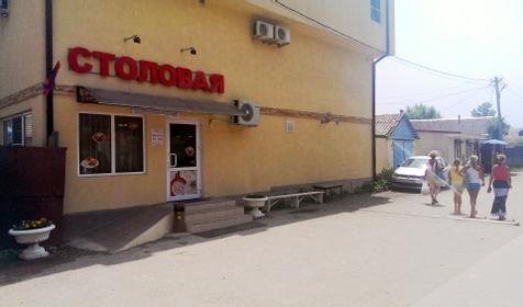 Столовая. Гостевой дом Три сестры, Туапсинский р-н, п. Джубга