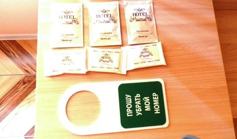 Коттеджи «Янтарь-Сервис», Темрюкский р-н, п. Веселовка