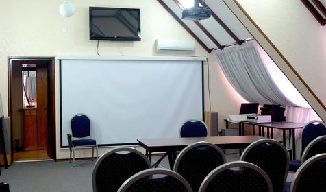 Конференц-зал. Пансионат-гостиница Валентин, г. Сочи